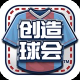 开yun体育官网下载