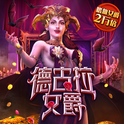 龙8手机app下载地址地址