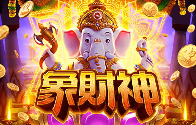 通天论沄32935