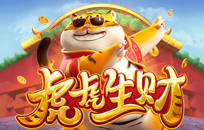 ob体育官方平台入口