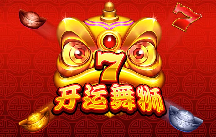 忍者神龟4代
